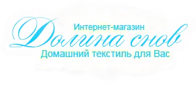 интернет-магазин Долина снов