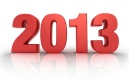 Поздравляем с Новым 2013 годом!