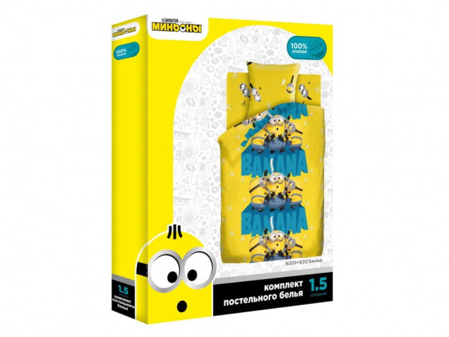 Детское постельное белье Банана Minions 2 бязь 3д
