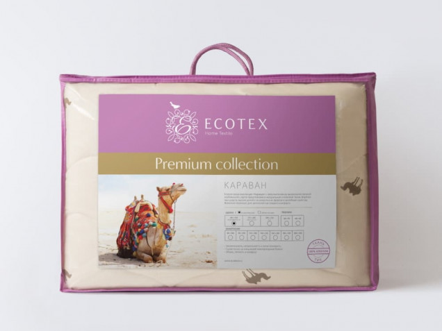 Одеяло Караван Premium Ecotex верблюжья шерсть стеганое