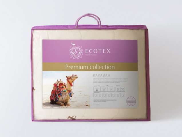 Одеяло Караван Premium Ecotex облегчённое верблюжья шерсть стеганое