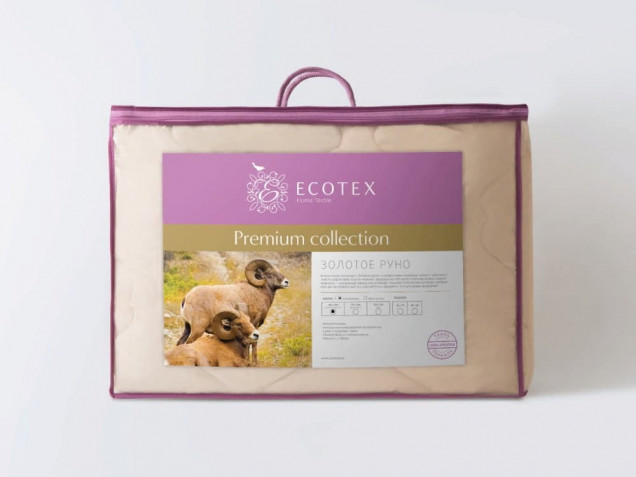 Одеяло Золотое Руно Premium Ecotex шерсть мериноса стеганое