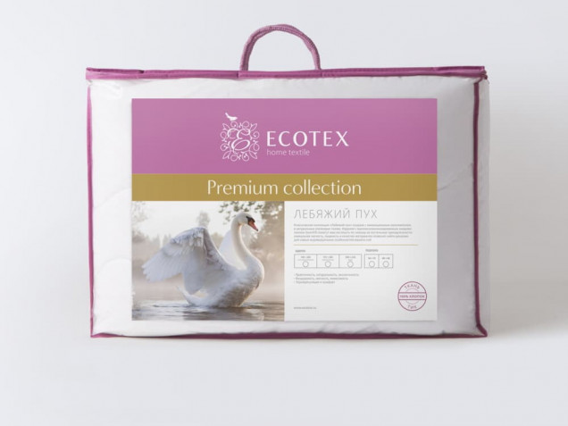 Одеяло Лебяжий Пух Premium Ecotex стеганое