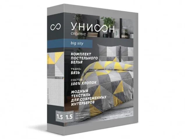 Комплект постельного белья Marina бязь Унисон