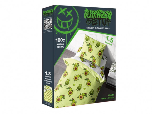 Постельное белье Аvocado Crazy Getup перкаль