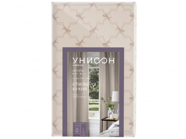 Комплект из 2-х штор British Club Унисон рогожка