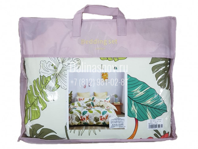 Комплект постельного белья с одеялом OB083 Viva-Home Textile сатин