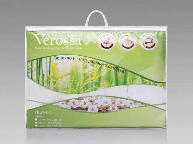 Одеяло Bamboo Natural Line легкое Verossa Нордтекс