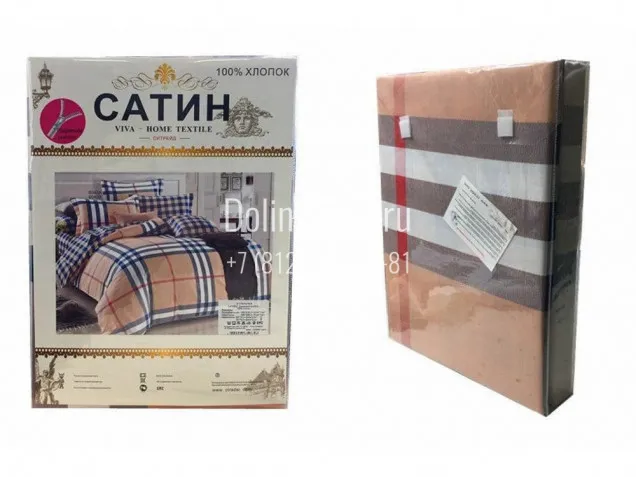 Постельное белье С 599 из сатина Viva-Home Textile