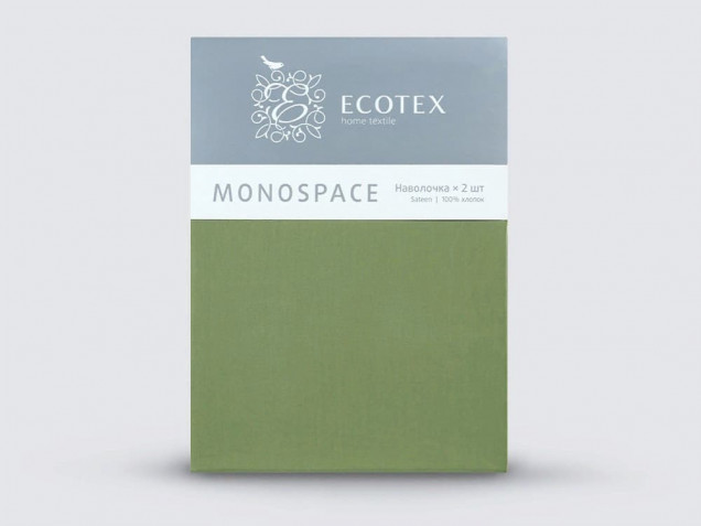 Наволочки однотонные Зеленый Моноспейс 2 шт из сатина Ecotex