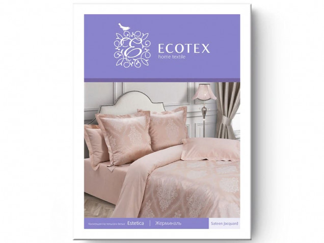Постельное белье Жерминаль Estetica Ecotex сатин-жаккард