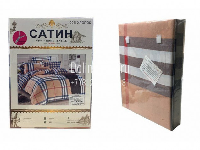 Постельное белье С 610 из сатина Viva-Home Textile