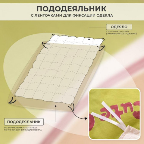 Постельное белье С 612 из сатина Viva-Home Textile