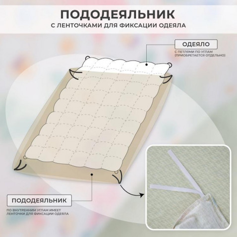 Постельное белье С 616 из сатина Viva-Home Textile