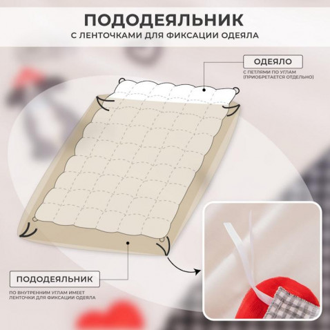 Постельное бельё L613 Viva-Home Textile сатин де люкс