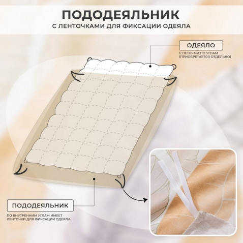 Постельное бельё L629 Viva-Home Textile сатин де люкс