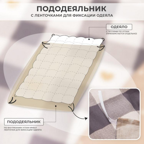 Постельное бельё L632 Viva-Home Textile сатин де люкс