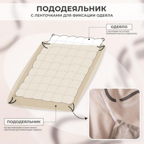 Постельное бельё L633 Viva-Home Textile сатин де люкс