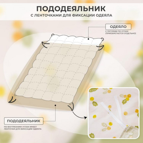 Постельное белье С 638 из сатина Viva-Home Textile