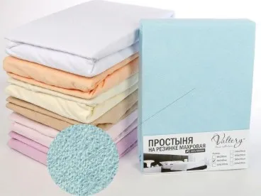 Простыня на резинке "PM голубая" махровая Valtery