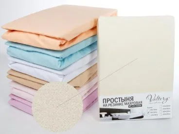 Простыня на резинке "PM молочная" махровая Valtery