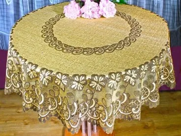 Скатерть жаккардовая "Мария" Haft круглая